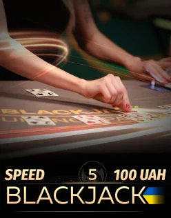 Blackjack 50 UAH Speed