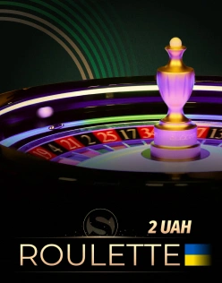 Roulette 2 UAH