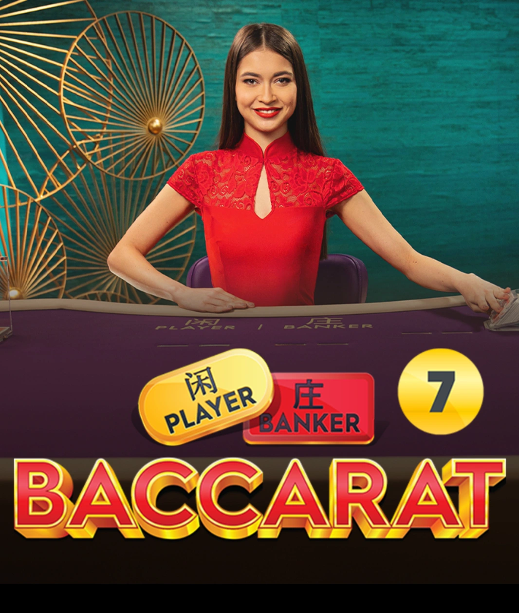 Baccarat 7